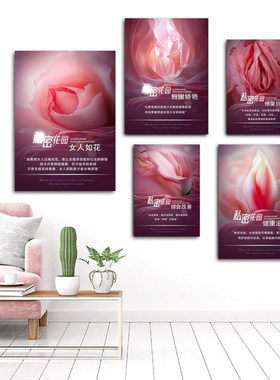 免费设计免费排版活动宣传画