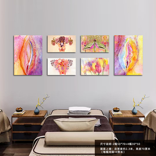 多款油画风私密花园艺术挂画 医美轻奢美容院墙装饰画月子馆墙画