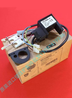 阿里斯顿BS逸系列 CLAS能系列GENUS 智系列壁挂炉点火针感应