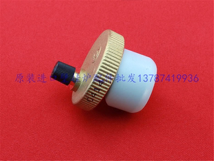 林内 博士燃气壁挂炉水泵排气 采暖炉放气阀配件