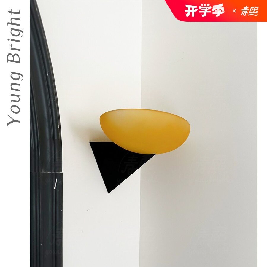 中古法式包豪斯vintage美式复古客厅壁灯卧室床头琥珀玻璃镜前灯图片