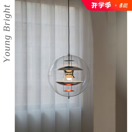 北欧丹麦Verpan VP Globe星球吧台餐厅吊灯设计师卧室阳台圆球灯