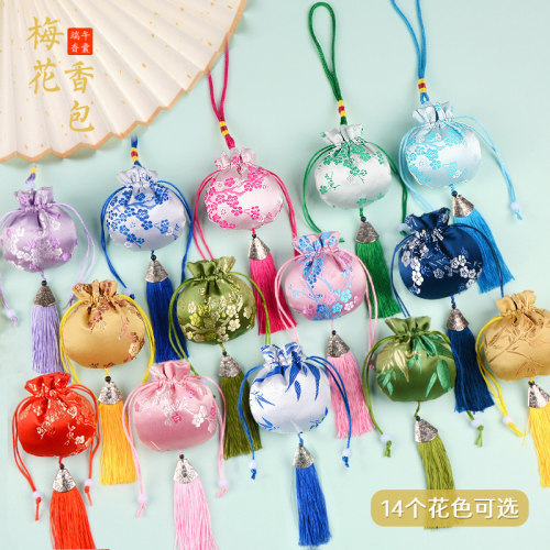 端午节香囊空袋艾草小香包梅花