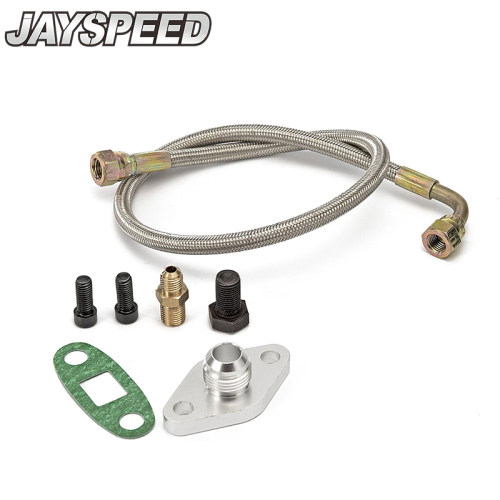 适用于丰田1JZ 2JZ汽车改装涡轮增压器供油管路套件带AN10底座
