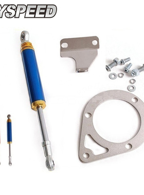 适用于日产SRT20DET发动机减震杆减震器赛车引擎缓冲器气弹簧