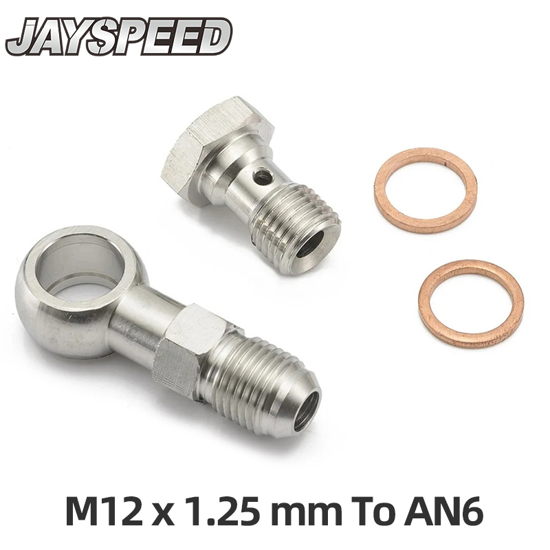改装通用鱼眼空心供油螺丝M12x1.25mm转An6 banjo接头 油管连接头