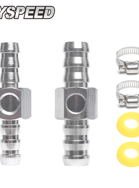 改装通用燃油管燃油压力表传感器三通管转接器适配器感应塞