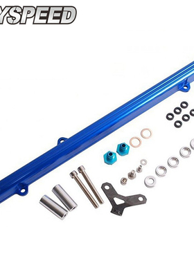 改装适用丰田Toyota 2JZ 铝合金高流量油轨套件 进气歧管燃油导轨