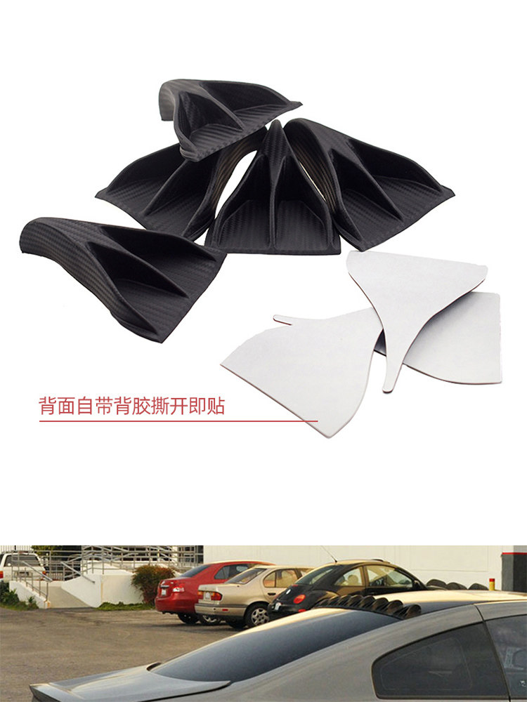 자동차 부품 탄소 섬유 수정 부품 지붕 맞춤형 장식 안테나 독수리 발톱 스타일 상어 지느러미 꼬리