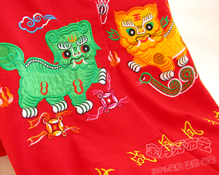 儿童12生肖老虎被面 绣花丝绸缎 可做新生儿宝宝被子婴儿被罩包被