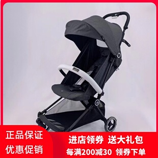 好孩子飞羽D5000碳纤维婴儿车FAN超轻便推车可坐可半躺宝宝小车