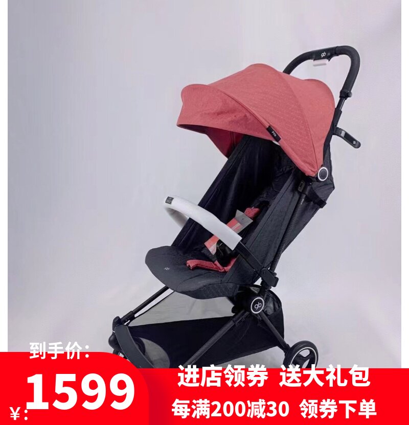 手推车碳纤维婴儿车好孩子