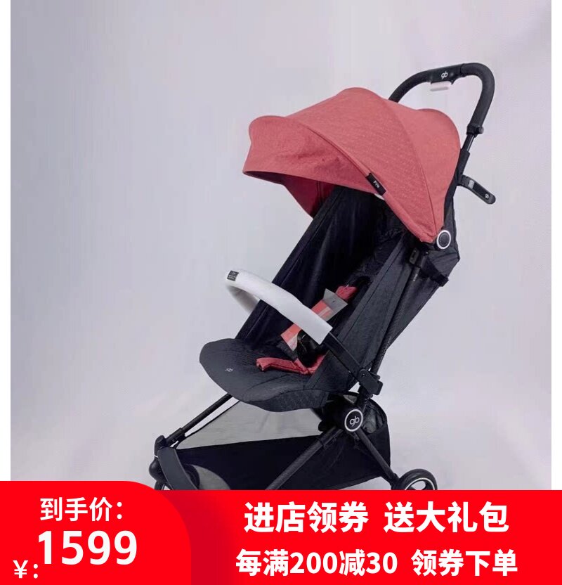好孩子飞羽婴儿车超轻便折叠可登机碳纤维推车溜娃神器D5000童车