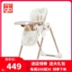 gb好孩子儿童餐椅 可坐可躺婴儿多功能宝宝便携餐椅Y2004 2005