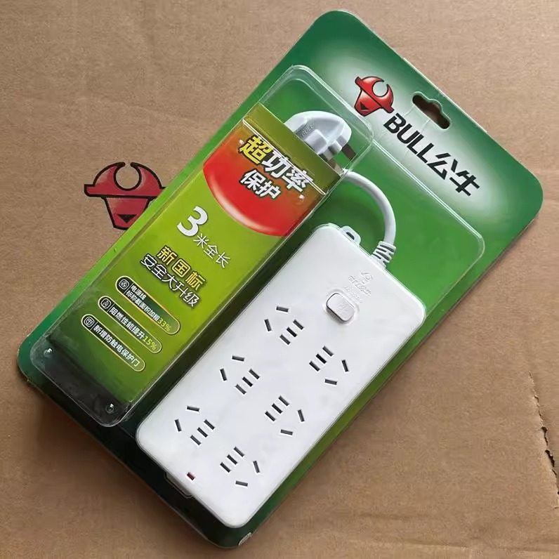 正品公牛GN-216插座接线板过载线插线板拖线板插板插座3米5米6位