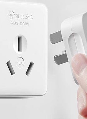 公牛正品插座220V小型迷你明装三孔三眼16A空调大功率电器用4000W