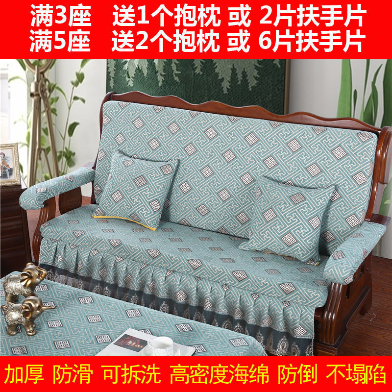 雪尼尔连体带靠背红实木头沙发垫加厚海绵可拆洗老式三人座椅坐垫