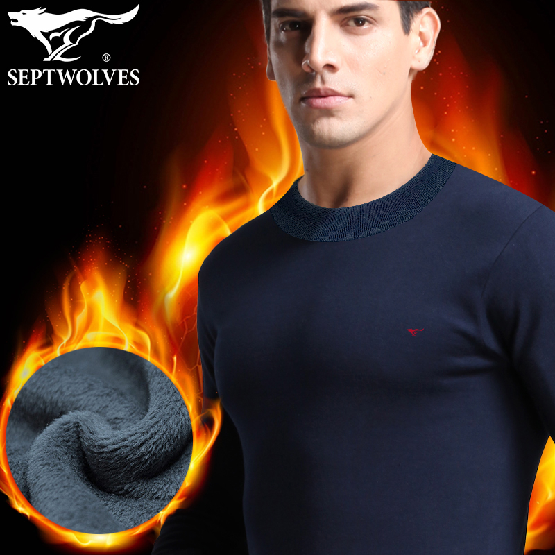 七匹狼半高领男保暖内衣加绒加厚