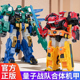量子战队之恐龙守护光辉战神变形机器人儿童玩具破空战神合体机甲