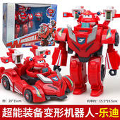 奥迪双钻超级飞侠玩具乐迪超能加速机器人套装 汽车儿童小爱金小子