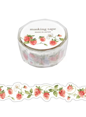 分装胶带 日本mind wave异型和纸胶带草莓小花奶油草莓手帐素材