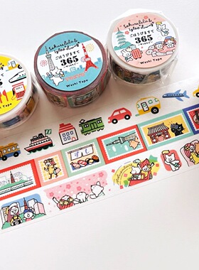 分装胶带 日本sakuralala 日常手作美食节日和纸胶带手帐素材分装