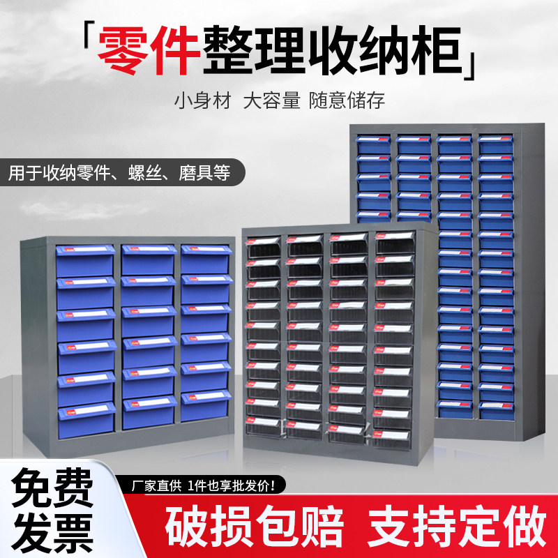 QK收纳抽屉式抽屉式收纳图片