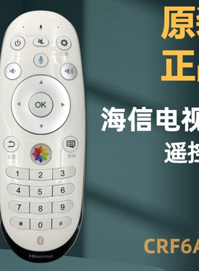 原装海信电视机遥控器CRF3G71H通CRF6A56 LED55XT810X3DU蓝牙语音