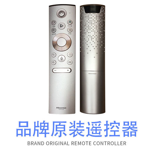 原装海信电视语音遥控器CRF5C60