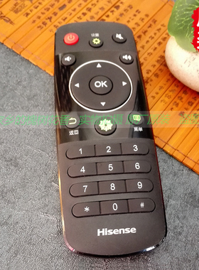 原厂原装 CN3A56 海信电视 LED32EC290N LED48EC290N遥控器