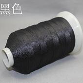 黑色T002 线圈绕线 编织手绳线 CS股线 手工用线