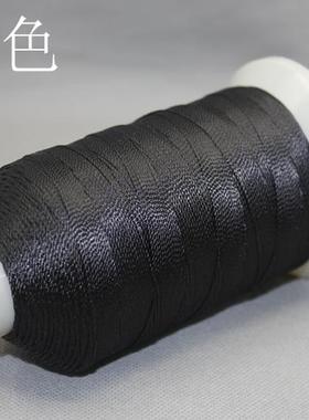 黑色T002 CS股线 手工用线 编织手绳线 线圈绕线