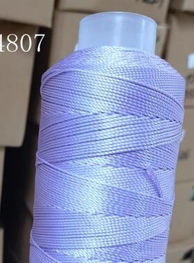 4807丁香紫股线  浅紫色系  CS手工线 编织线 手绳 绕线 线圈用线