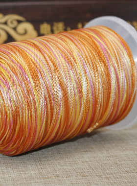 CS9669H彩金线彩线手工结绳线材