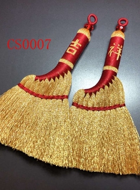 手机壳短款挂绳吊坠金扫帚