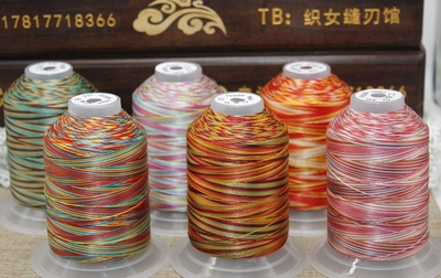 3股彩线 线圈绕线手工编织线 结绳线材线结圈流苏梭编盘编