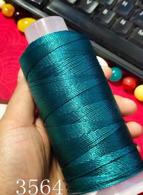 3564湖蓝 CS股线 手工线 手绳 编织用线C&S线业出品