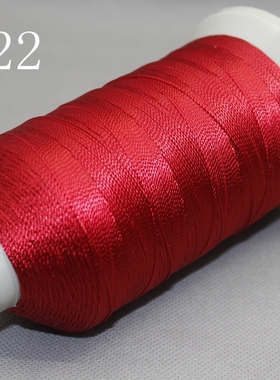 CS5222 红色股线结绳线手工编织线 手绳线材迦叶线