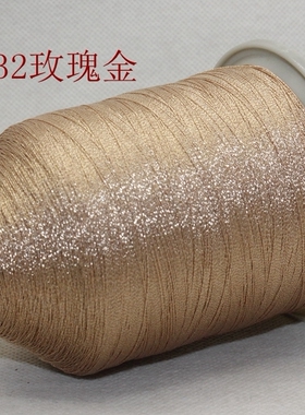 CS金线保色好耐氧化手感好