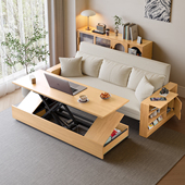 实木沙发床带餐桌 茶几可折叠多功能两用客厅双人北欧小户型储物