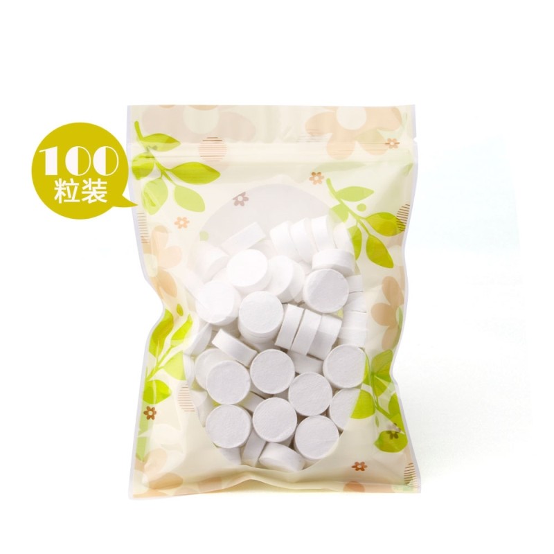 一次性毛巾纯棉压缩洗脸巾全棉加厚快干卸妆毛