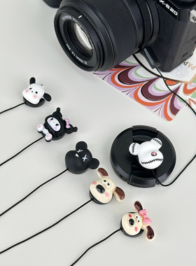 镜头盖防丢绳适用于索尼相机镜头zve10二代a7c2a7m4a6400卡通可爱