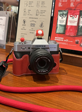 适用富士XT30三代相机套红底座X100Vxs20保护皮套xt5相机包xt50壳