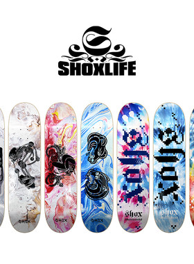 SHOXlife碳纤维滑板专业板面