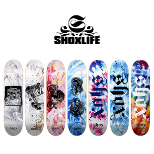 SHOXlife滑板专业7层加拿大枫木中凹双翘浮雕板面成人儿童滑板