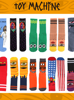 toymachine滑板袜全棉提花毛巾底厚款成人儿童袜林允同款中筒袜子