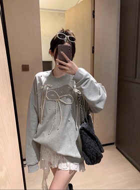 清仓no退】珍珠钉珠蝴蝶结灰色中长款卫衣女