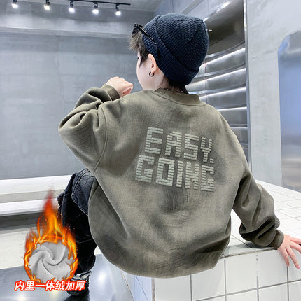 男童加绒卫衣秋冬款2024新款儿童一体绒打底衫男孩冬季加厚上衣