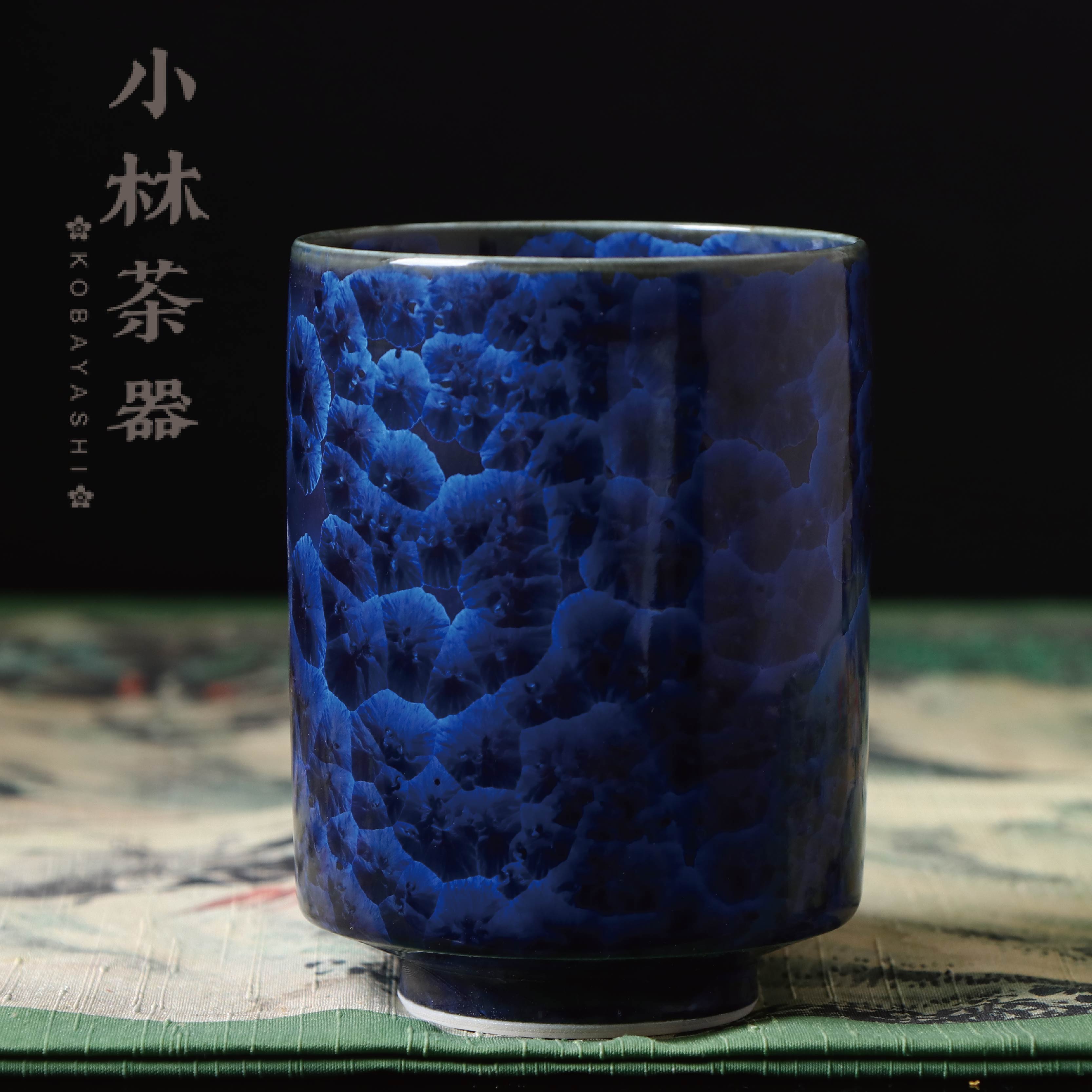 日本进口清水烧陶瓷茶杯 花结晶茶杯
