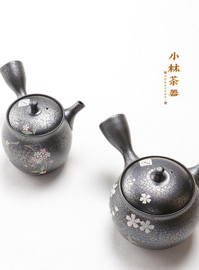 日本原装进口常滑烧侧把泡茶壶 昭龙手作天目樱花急须壶